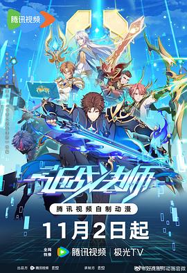 成都企业seo优化价格